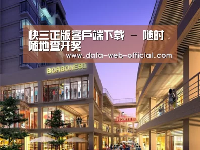 案例展示一(图1)