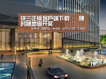 案例展示二(图1)