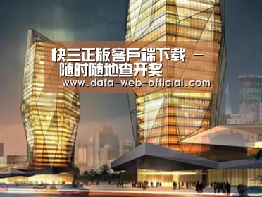 案例展示三(图1)