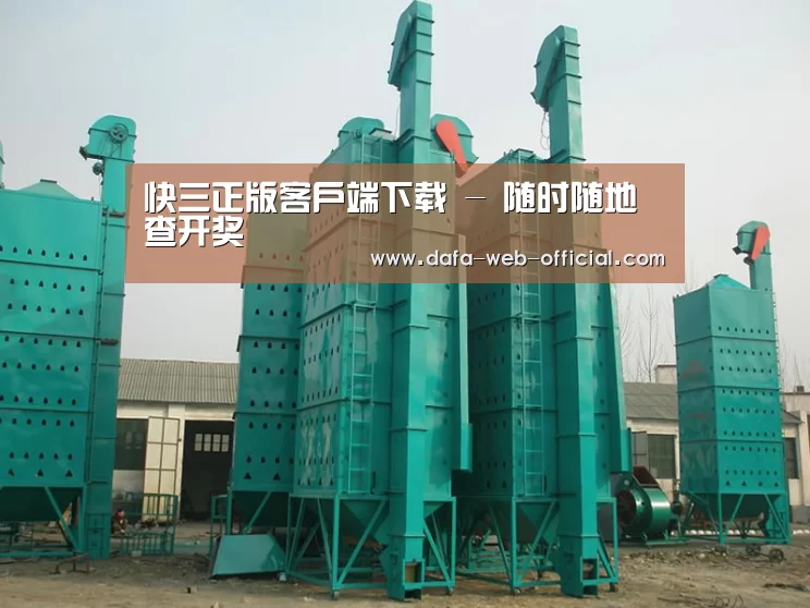 产品名称二(图1) 产品名称二(图1)