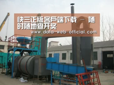 产品名称三(图1)
