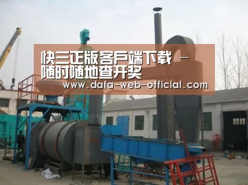 产品名称三