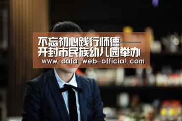 快3官网